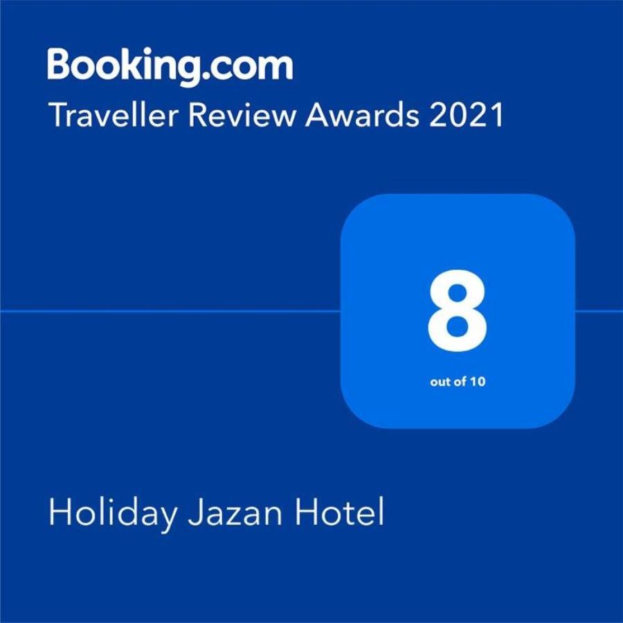 Holiday Jazan Hotel Kültér fotó