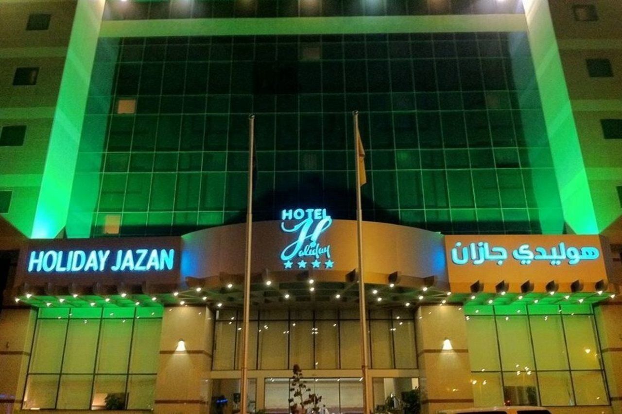 Holiday Jazan Hotel Kültér fotó